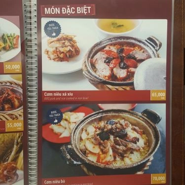 Thực đơn- Quán Ăn Cơm Sườn Đào Duy Từ - Nguyễn Thị Định