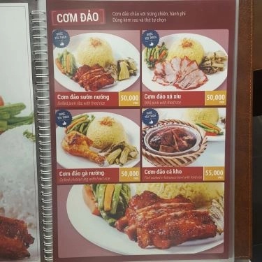 Thực đơn- Quán Ăn Cơm Sườn Đào Duy Từ - Nguyễn Thị Định