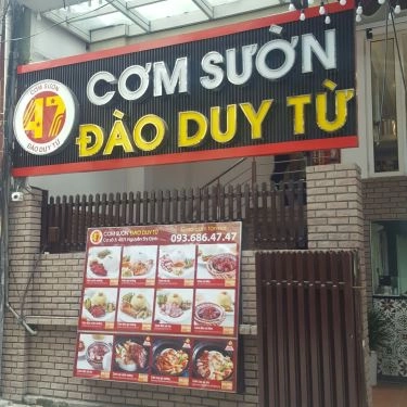 Thực đơn- Quán Ăn Cơm Sườn Đào Duy Từ - Nguyễn Thị Định