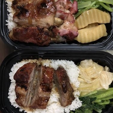 Tất cả hình- Quán Ăn Cơm Sườn Phố Cổ BBQ - Trần Đại Nghĩa