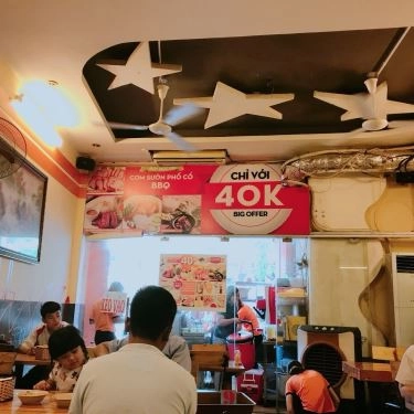 Tất cả hình- Quán Ăn Cơm Sườn Phố Cổ BBQ - Trần Đại Nghĩa