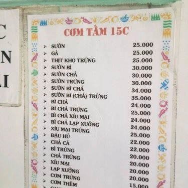 Thực đơn- Quán Ăn Cơm Tấm 15C