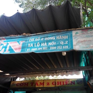 Tổng hợp- Quán Ăn Cơm Tấm 2 Ghiền - Song Hành