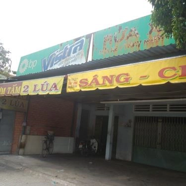 Tổng hợp- Quán Ăn Cơm Tấm 2 Lúa