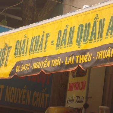 Tổng hợp- Quán Ăn Cơm Tấm 2 Lúa