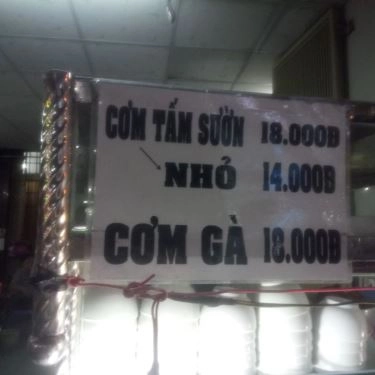 Tổng hợp- Quán Ăn Cơm Tấm 202