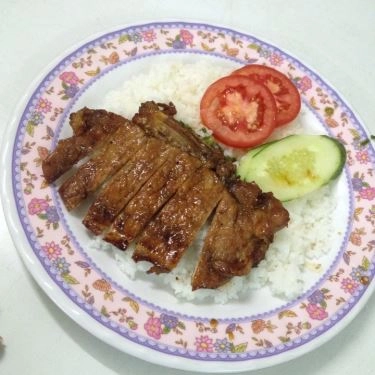 Món ăn- Quán Ăn Cơm Tấm 26 - Huỳnh Văn Bánh