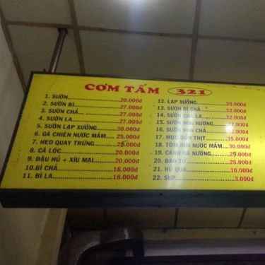Thực đơn- Quán Ăn Cơm Tấm 321