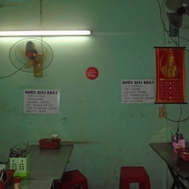 Không gian- Quán Ăn Cơm Tấm 44 - Đào Sư Tích