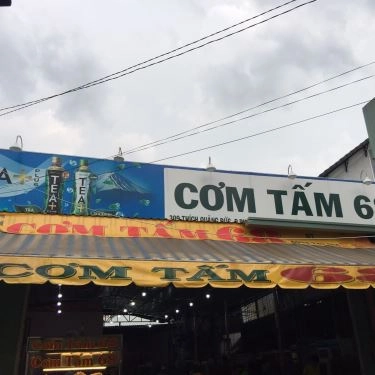 Tổng hợp- Quán Ăn Cơm Tấm 68