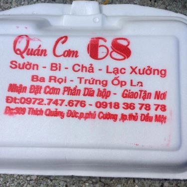 Tổng hợp- Quán Ăn Cơm Tấm 68