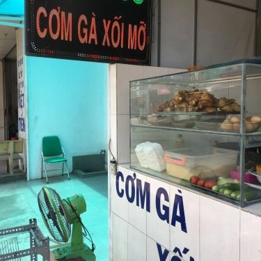 Tổng hợp- Quán Ăn Cơm Tấm & Cơm Gà Xối Mỡ - Tỉnh Lộ 10