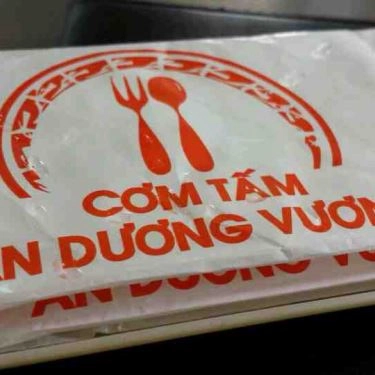 Tổng hợp- Quán Ăn Cơm Tấm An Dương Vương