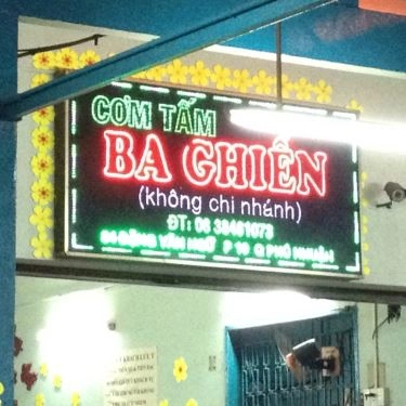 Tổng hợp- Quán Ăn Cơm Tấm Ba Ghiền