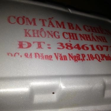 Tổng hợp- Quán Ăn Cơm Tấm Ba Ghiền