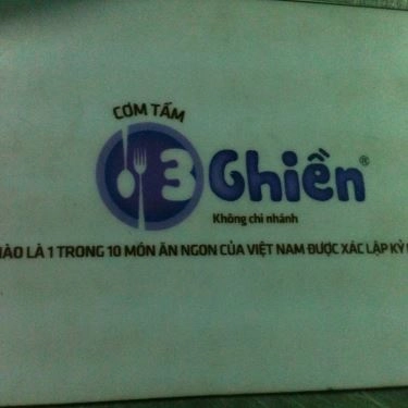 Tổng hợp- Quán Ăn Cơm Tấm Ba Ghiền