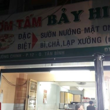 Tổng hợp- Quán Ăn Cơm Tấm Bảy Hiền