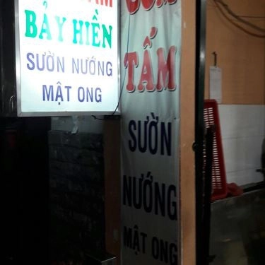 Tổng hợp- Quán Ăn Cơm Tấm Bảy Hiền