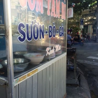 Tổng hợp- Quán Ăn Cơm Tấm Bì