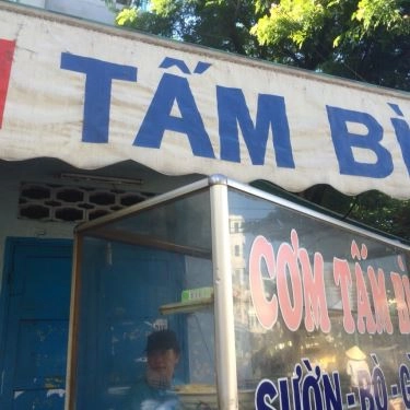 Tổng hợp- Quán Ăn Cơm Tấm Bì