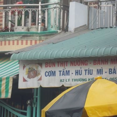 Tổng hợp- Quán Ăn Cơm Tấm, Bún Thịt Nướng & Hủ Tiếu Mì