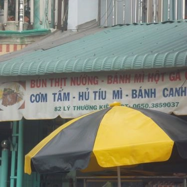 Tổng hợp- Quán Ăn Cơm Tấm, Bún Thịt Nướng & Hủ Tiếu Mì