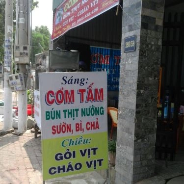 Tổng hợp- Quán Ăn Cơm Tấm, Bún Thịt Nướng & Cháo Vịt