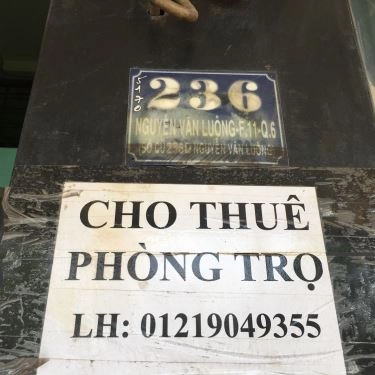 Tổng hợp- Quán Ăn Cơm Tấm Bình Dân - Nguyễn Văn Luông