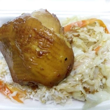 Món ăn- Quán Ăn Cơm Tấm Bình Dân - An Bình