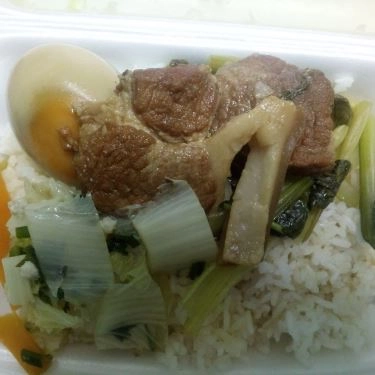 Món ăn- Quán Ăn Cơm Tấm Bình Dân - An Bình