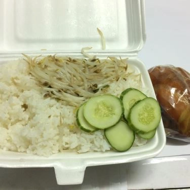 Món ăn- Quán Ăn Cơm Tấm Bình Dân - An Bình