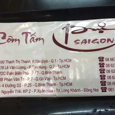 Tổng hợp- Quán Ăn Cơm Tấm Bụi Sài Gòn - Điện Biên Phủ