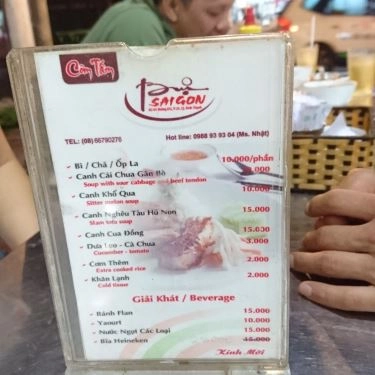 Thực đơn- Quán Ăn Cơm Tấm Bụi Sài Gòn - Đường D2