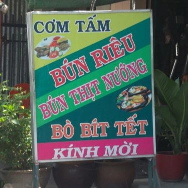 Tổng hợp- Quán Ăn Cơm Tấm, Bún Riêu & Bún Thịt Nướng