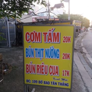 Tổng hợp- Quán Ăn Cơm Tấm & Bún Thị Nướng - Bờ Bao Tân Thắng