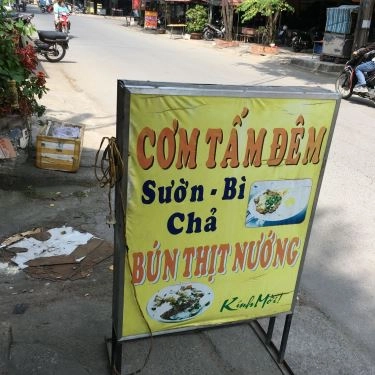 Tổng hợp- Quán Ăn Cơm Tấm & Bún Thịt Nướng - Đường Số 23