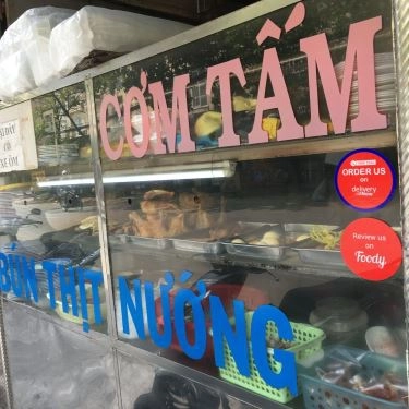 Tổng hợp- Quán Ăn Cơm Tấm & Bún Thịt Nướng - Đường Số 23