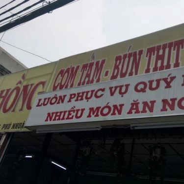 Tổng hợp- Quán Ăn Bếp Hồng - Cơm Tấm & Bún Thịt Nướng