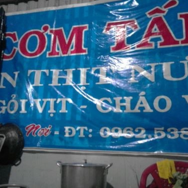 Tổng hợp- Quán Ăn Cơm Tấm, Bún Thịt Nướng & Cháo Vịt