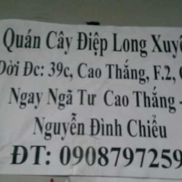 Tổng hợp- Quán Ăn Cây Điệp Long Xuyên Quán - Cao Thắng