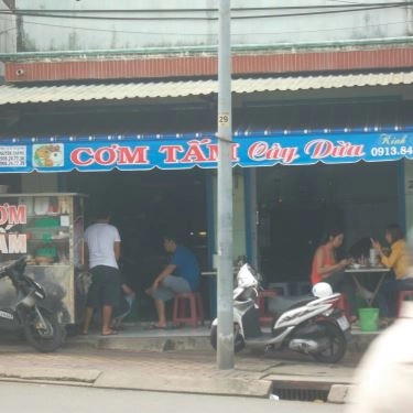 Không gian- Quán Ăn Cây Dừa - Cơm Tấm