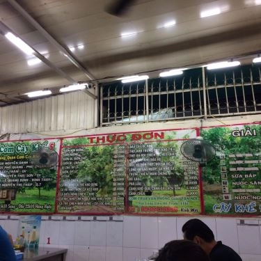 Thực đơn- Quán Ăn Cơm Tấm Cây Khế 5 - Lê Quang Định