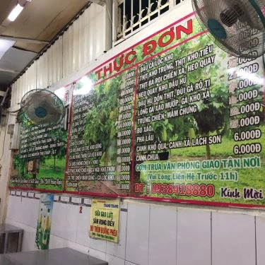 Thực đơn- Quán Ăn Cơm Tấm Cây Khế 5 - Lê Quang Định