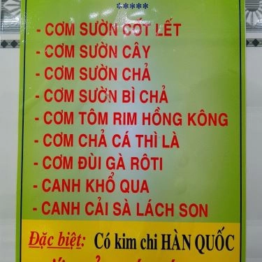 Thực đơn- Quán Ăn Bảo Châu - Cơm Tấm Sườn Cây