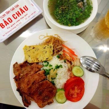 Món ăn- Quán Ăn Bảo Châu - Cơm Tấm Sườn Cây