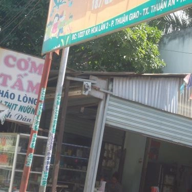 Tổng hợp- Quán Ăn Cơm Tấm, Cháo Lòng & Bún Thịt Nướng