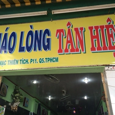 Không gian- Quán Ăn Cơm Tấm - Cháo Lòng Tân Hiệp