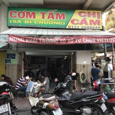 Tổng hợp- Quán Ăn Cơm Tấm Chị Cám