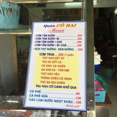 Thực đơn- Quán Ăn Cơm Tấm Cô Hai - Tỉnh Lộ 10
