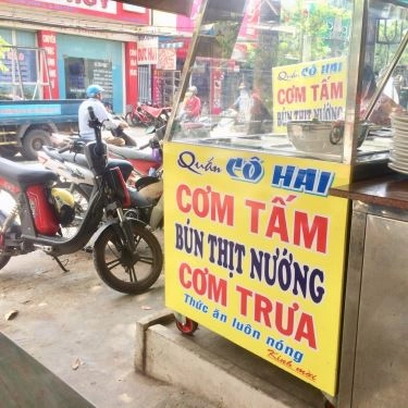 Không gian- Quán Ăn Cơm Tấm Cô Hai - Tỉnh Lộ 10